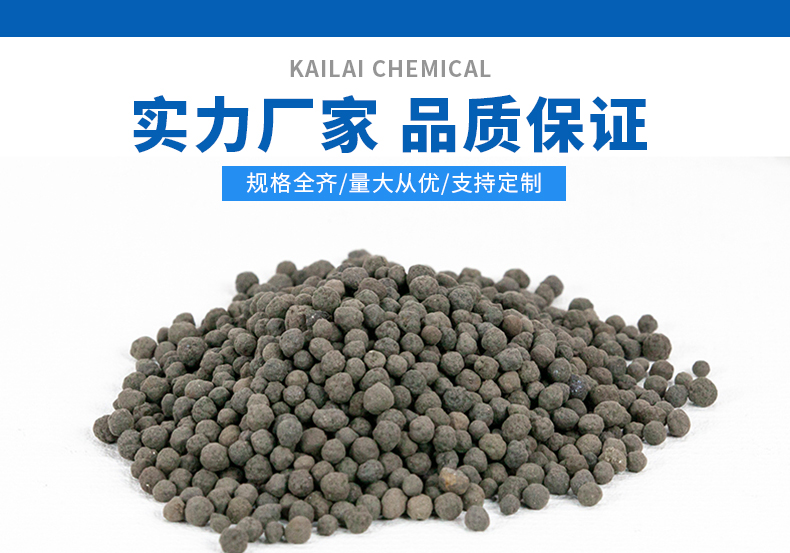 pp多面空心球?yàn)V料一立方有多重